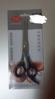（分類：）位於 。 由 oolee852 提交（商品編號 1443140018，圖片 1）。簡介： 。