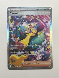 (Category: ) located in . Submitted by pokecollects.sg (Listing ID 1443288482, Image 1). Description: .