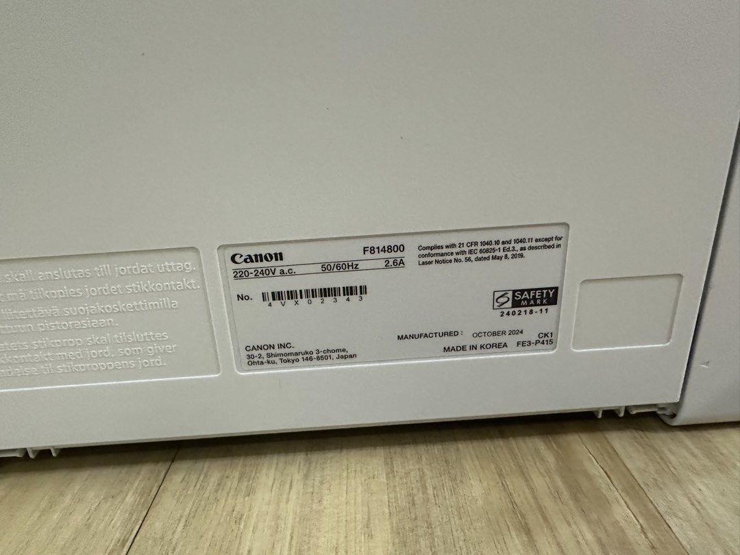 Canon Image Class MF284dw479110864873738245