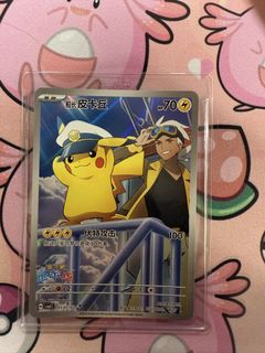 (Category: ) located in . Submitted by brie_trove (Listing ID 1443233585, Image 1). Description: .