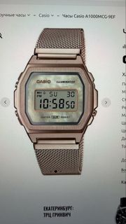 （分類：）位於 。 由 alienn1123 提交（商品編號 1443136838，圖片 1）。簡介： 。