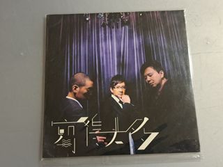 （分類：）位於 。 由 whatsapp94257948 提交（商品編號 1443312240，圖片 1）。簡介： 。