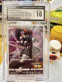 （分類：）位於 。 由 chui0716 提交（商品編號 1443285994，圖片 1）。簡介： 。