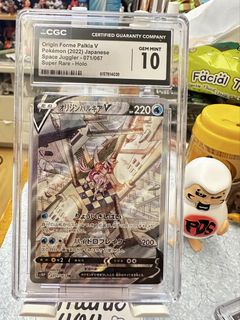 （分類：）位於 。 由 chui0716 提交（商品編號 1443288691，圖片 1）。簡介： 。