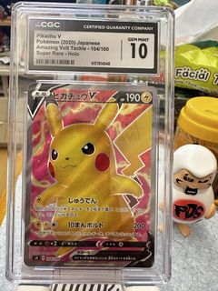 （分類：）位於 。 由 chui0716 提交（商品編號 1443287924，圖片 1）。簡介： 。