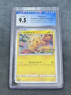 (Category: ) located in . Submitted by laif_sg (Listing ID 1443269361, Image 1). Description: .
