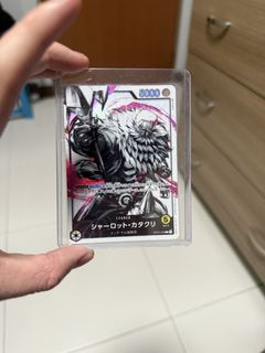 (Category: ) located in . Submitted by onestoptcg (Listing ID 1443303158, Image 1). Description: .