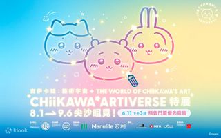 （分類：）位於 。 由 deer.future 提交（商品編號 1443222096，圖片 1）。簡介： 。