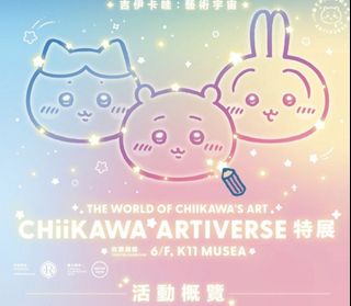 （分類：）位於 。 由 thyxkv 提交（商品編號 1443300611，圖片 1）。簡介： 。