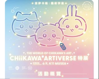 （分類：）位於 。 由 ct5566 提交（商品編號 1443241000，圖片 1）。簡介： 。