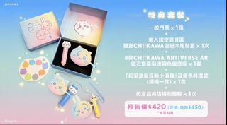 （分類：）位於 。 由 qweasd.2 提交（商品編號 1443195568，圖片 1）。簡介： 。