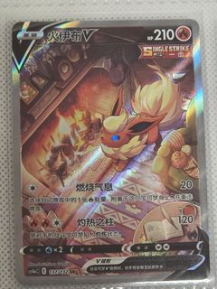 (Category: ) located in . Submitted by saayo (Listing ID 1443222466, Image 1). Description: .