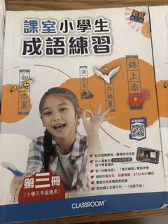 （分類：）位於 。 由 beyourprincess_886 提交（商品編號 1443205868，圖片 1）。簡介： 。