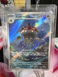(Category: ) located in . Submitted by mmkyuu (Listing ID 1443176084, Image 1). Description: .