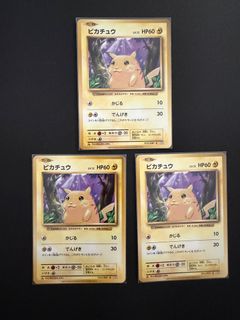（分類：）位於 。 由 gentleturtle_f4cb56 提交（商品編號 1443180620，圖片 1）。簡介： 。