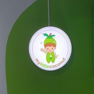 (Category: ) located in . Submitted by prosignage (Listing ID 1443188206, Image 1). Description: .