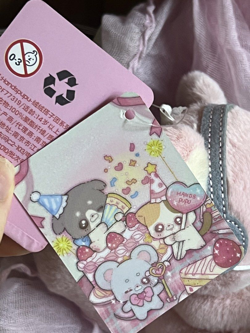 Cute Pink Squirrel Plush with Headphones Keychain (Category: Plushies & Soft Toys) located in Quezon City. Submitted by ella.cstn (Listing ID 1443261176, Image 3). Description: - Super cute Pink Squirrel Plush Keychain - From Japan Mop💵: Gcash only (STRICTLY PAYMENTS FIRST) 📍Loc: Tomas Morato Ave., Q.C 🌸 PM for more details.