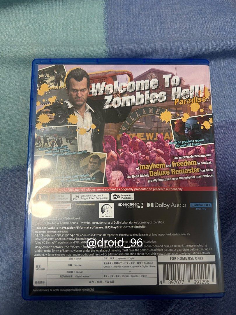 Dead Rising Deluxe Remaster PS5 (Category: PlayStation) located in Carmona. Submitted by droid__96 (Listing ID 1443164003, Image 2). Description: Price is fixed! Pass sa mga BARAT, SWAP, RESELLERS, and NO CHAT MATES!!) Will only reply to serious buyers!! Selling my DEAD RISING DELUXE REMASTER PS5 (w/ code) for only ₱1000. Rfs: Finished the game already. Meet ups at Alabang Town Center or Festival Mall upon schedule. I do Lalamove and Gcash! But b