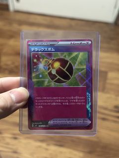 (Category: ) located in . Submitted by lebkay (Listing ID 1443287850, Image 1). Description: .