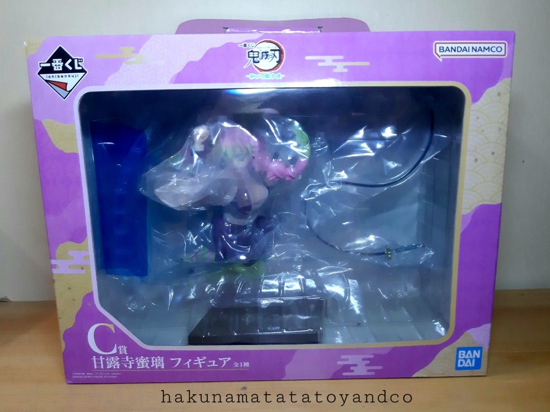 Demon Slayer Kimetsu Mitsuri Kanroji Figure Ichiban Kuji C Swordsmith Bandai (Category: Figurines & Statues) located in Cavite. Submitted by hakunamatatatoyandcollectibles (Listing ID 1443174775, Image 1). Description: Demon Slayer Kimetsu Mitsuri Kanroji Figure Ichiban Kuji C Swordsmith Bandai Japan imported items What you see is what you get (WYSIWYG) As is Authentic items Good condition items ✅Pm for more information or inquiry or if needed to