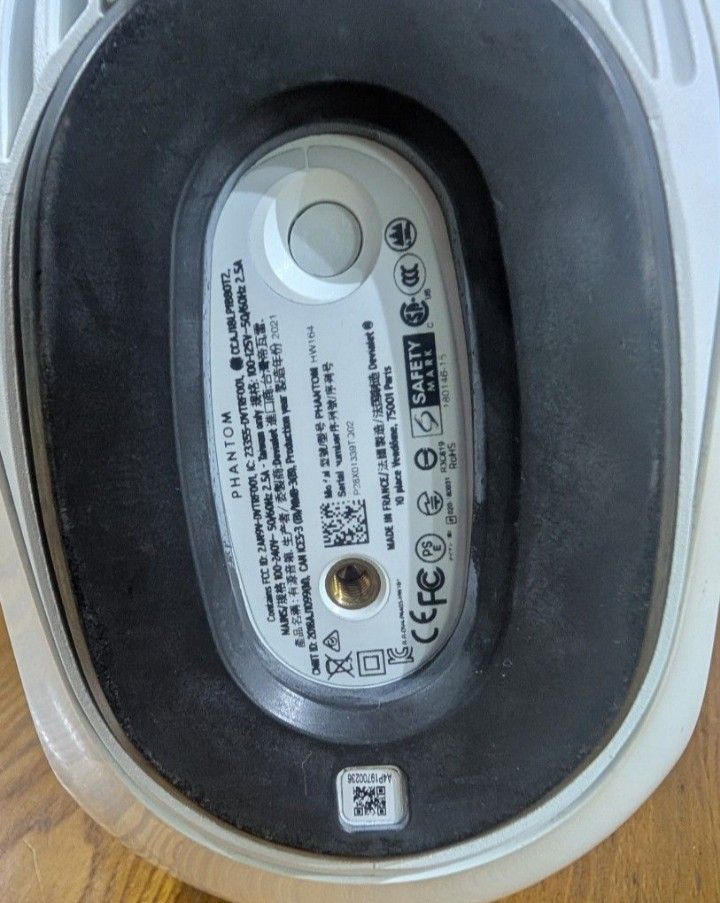 Devialet Phantom Reactor479619061342556162