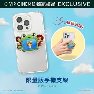 （分類：）位於 。 由 samsonching 提交（商品編號 1443166536，圖片 1）。簡介： 。