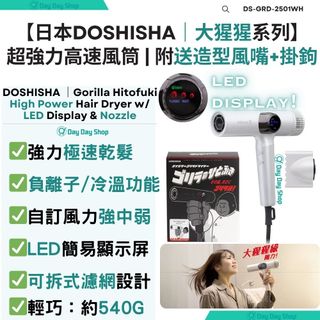 （分類：）位於 。 由 daydayshophk 提交（商品編號 1443267913，圖片 1）。簡介： 。