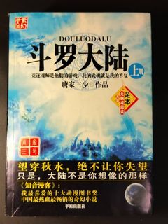 (Category: ) located in . Submitted by ryukisan (Listing ID 1443258903, Image 1). Description: .