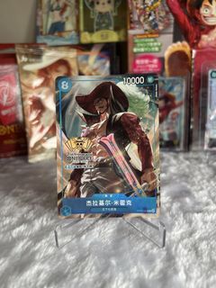 (Category: ) located in . Submitted by ihoopsculturextcg (Listing ID 1443206115, Image 1). Description: .