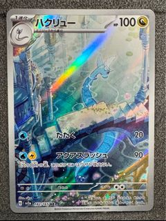 (Category: ) located in . Submitted by ancestordd (Listing ID 1443176884, Image 1). Description: .