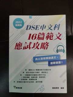 （分類：）位於 。 由 rtx_ray 提交（商品編號 1443193548，圖片 1）。簡介： 。