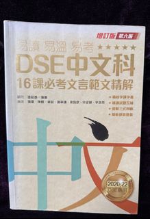 （分類：）位於 。 由 twinsjen 提交（商品編號 1443299911，圖片 1）。簡介： 。