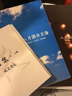 （分類：）位於 。 由 hwcishere 提交（商品編號 1443276801，圖片 1）。簡介： 。