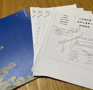 （分類：）位於 。 由 5201314._. 提交（商品編號 1443236032，圖片 1）。簡介： 。