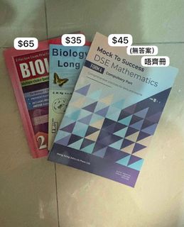 （分類：）位於 。 由 yiiceeee 提交（商品編號 1443261577，圖片 1）。簡介： 。