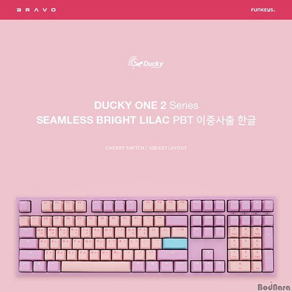 Ducky One 2 Mechanical Keyboard (MX Brown Switch)479097977612554240