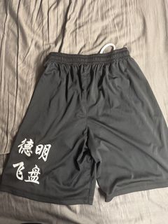 (Category: ) located in . Submitted by jiyeong_x (Listing ID 1443166224, Image 1). Description: .