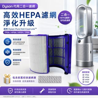 （分類：）位於 。 由 interhope.com.hk 提交（商品編號 1405953990，圖片 1）。簡介： 。