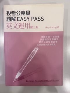 （分類：）位於 。 由 liverabbit.514372 提交（商品編號 1326299881，圖片 1）。簡介： 。