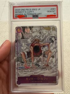 (Category: ) located in . Submitted by youkendoit (Listing ID 1443268110, Image 1). Description: .
