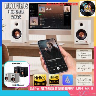 🌟喇叭音箱🌟 Collection item 1