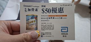 （分類：）位於 。 由 rmiaon 提交（商品編號 1443250050，圖片 1）。簡介： 。