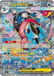 （分類：）位於 。 由 yattt512 提交（商品編號 1443171767，圖片 1）。簡介： 。