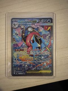 （分類：）位於 。 由 fung2480 提交（商品編號 1443180578，圖片 1）。簡介： 。