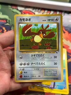 (Category: ) located in . Submitted by randomdailycards (Listing ID 1443171060, Image 1). Description: .