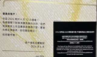 （分類：）位於 。 由 toadwong001 提交（商品編號 1443266250，圖片 1）。簡介： 。