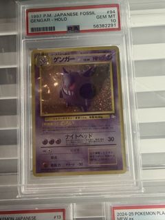 (Category: ) located in . Submitted by kyojerjer69 (Listing ID 1443236212, Image 1). Description: .