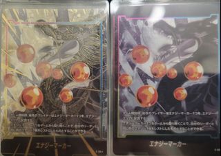 （分類：）位於 。 由 fujitoy 提交（商品編號 1443302264，圖片 1）。簡介： 。