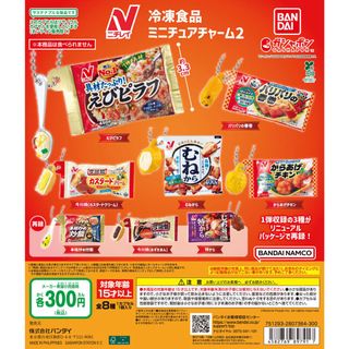 (Category: ) located in . Submitted by sggachapon (Listing ID 1443127994, Image 1). Description: .