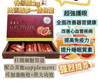 （分類：）位於 。 由 tosasa 提交（商品編號 1443309625，圖片 1）。簡介： 。